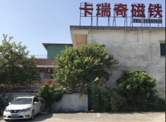 为什么磁铁N45,N52等级价钱比N35的贵？
