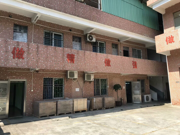 榴莲视频黄色一角.jpg