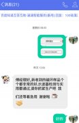 深圳多极磁环采购,电机用多极磁环定制-榴莲视频黄色