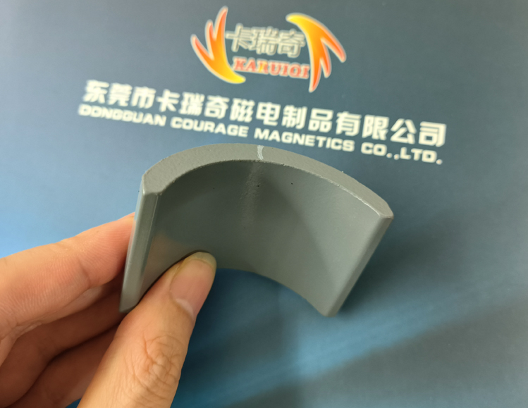 广东江门电机磁瓦（磁钢）生产定做厂家-榴莲视频黄色